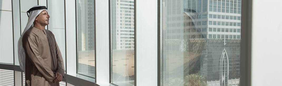 NBF Islamic Considerations